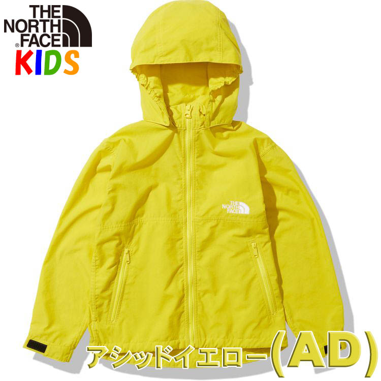 ノースフェイス キッズ コンパクトジャケット North Face 長袖 無地