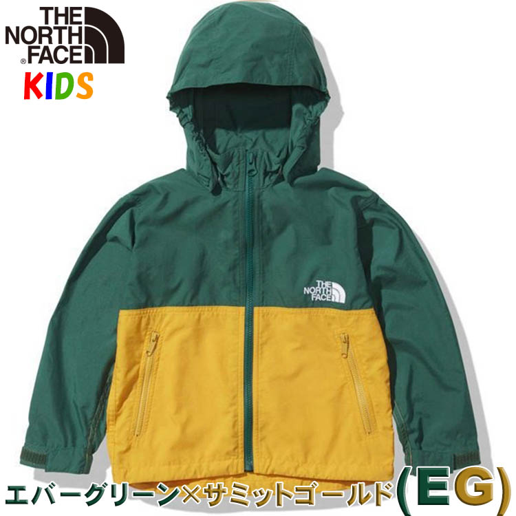 ノースフェイス キッズ コンパクトジャケット North Face 長袖 無地