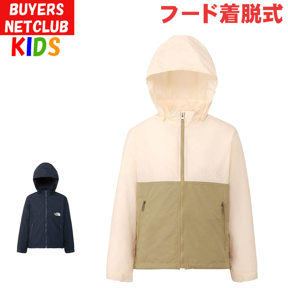 ノースフェイス　コンパクトジャケット　キッズ　130 nfnpj22510.jpg