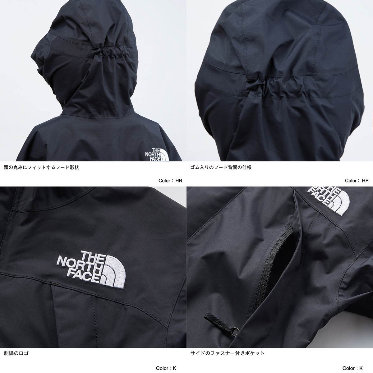 THE NORTH FACE 決算SALE ザ・ノース・フェイス キッズ 防水