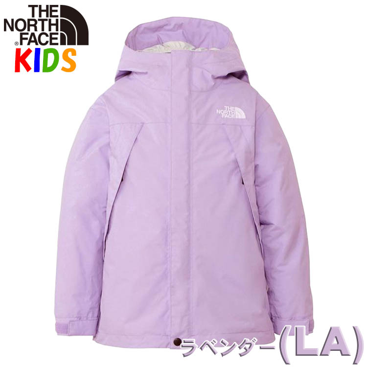 ノースフェイス キッズ 防水透湿ジャケット North Face スクープジャケット マウンテンパーカーアウトドアブランドおしゃれカッコイイ雨具 レインジャケット レ｜buyersnetclub｜04