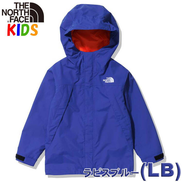 ノースフェイス キッズ 防水透湿ジャケット North Face スクープジャケット マウンテンパーカーアウトドアブランドおしゃれカッコイイ雨具 レインジャケット レ｜buyersnetclub｜05