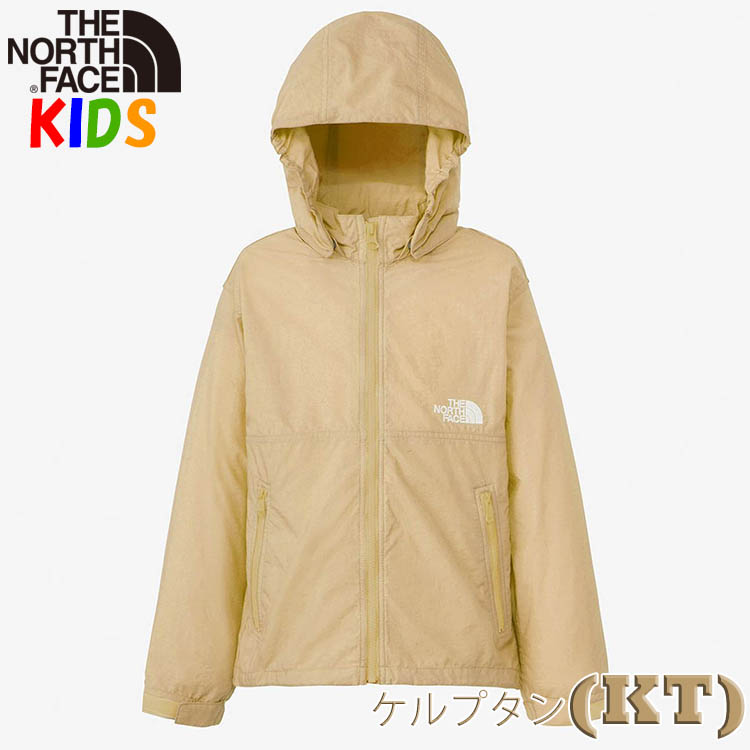 ノースフェイスキッズ アウター コンパクトジャケット 100-150cm North Face ギフト 男の子女の子おしゃれアウトドアブランド  かわいい未就学児小学生