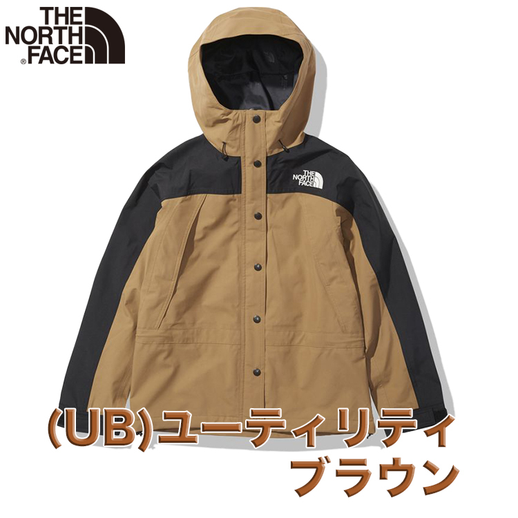 ノースフェイス レディース マウンテンライトジャケット 防水 ナイロン North Face Mountain Light Jacket Nfnpw611 バイヤーズネットクラブ 通販 Yahoo ショッピング