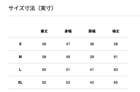 ノースフェイス レディース コンパクトノマドジャケット