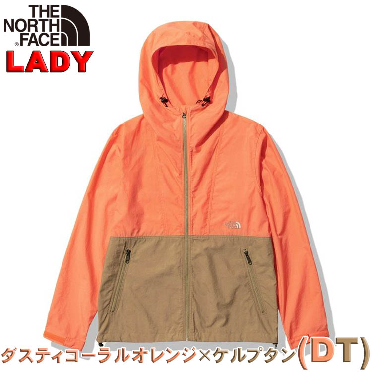 LINE登録で300円クーポン ノースフェイス レディース コンパクトジャケット S-XL North Face  女性用ママ用アウトドアブランドおしゃれ可愛い撥水 ナイロン