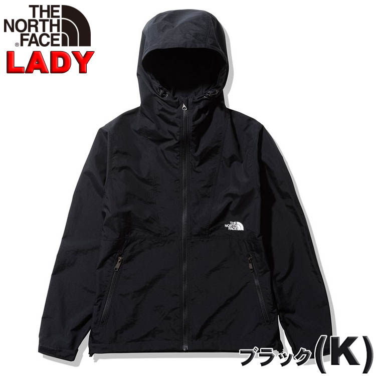 ノースフェイス レディース コンパクトジャケット S-XL North Face 女性用ママ用アウトドアブランドおしゃれ可愛い撥水 ナイロン