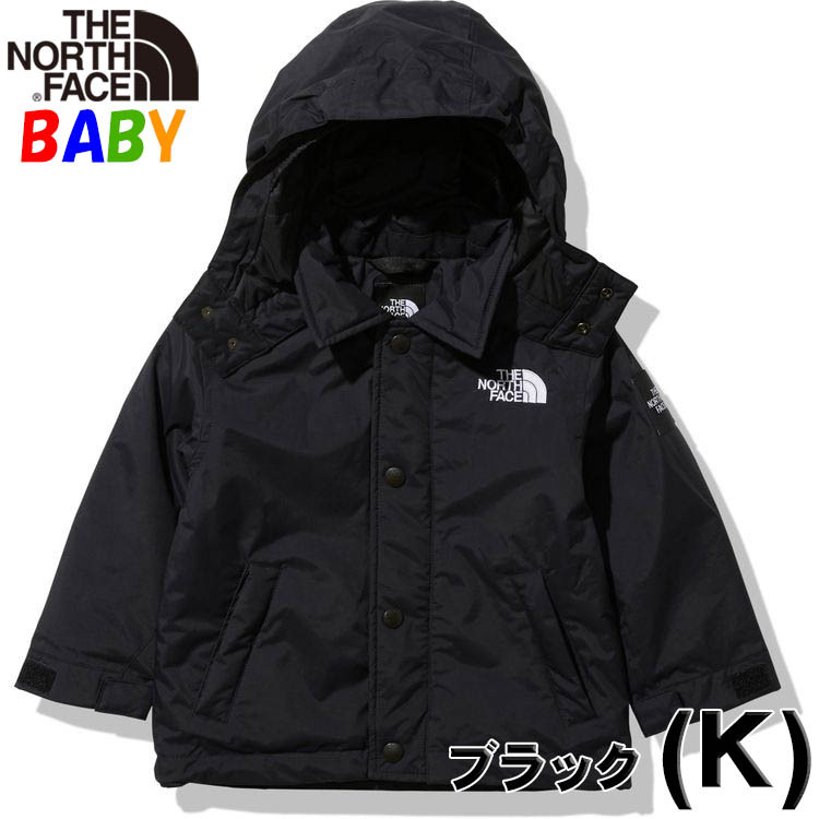 ノースフェイス ベビー用 ウィンターコーチジャケット 90cm North Face Winter Coach Jacket 防水アウター  男の子女の子おしゃれアウトドアブランド