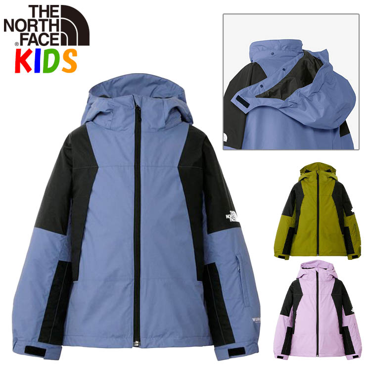 ノースフェイス キッズ 100-150cm ウーロススノートリクライメイトジャケット＆ベスト North Face 防水スキースノーボード 通学  普段着 男の子女の子 雨具レイン