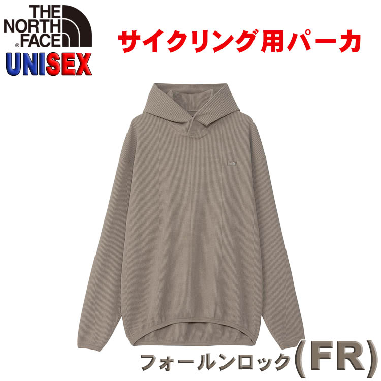 ザ・ノース・フェイス エンライドワッフルフーディー パーカー XS-XL サイクリング用 男性用 女性用 アウター 長袖 無地 おしゃれ アウトドアブランド おしゃれ THE NORTH FACE ザ・ノース・フェイス エンライドワッフル