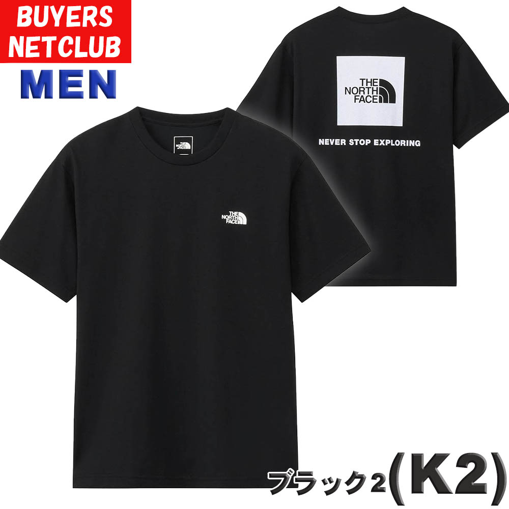 正規品・送料込み◆THE NORTH FACE◆M'S SHADOW L/S R/TEE THE NORTH FACE 夏SALE ザ・ノース・フェイス メンズ Tシャツ