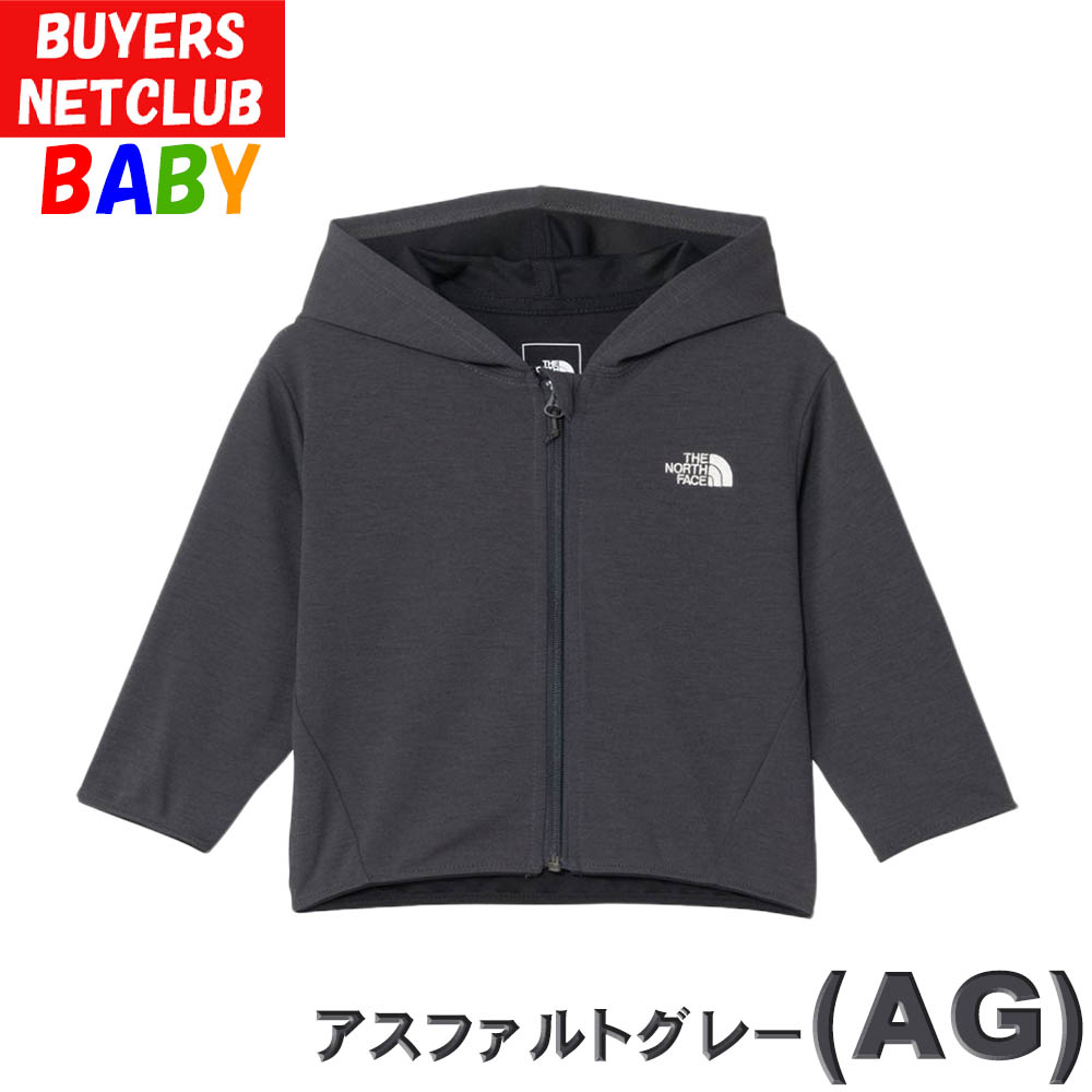 THE NORTH FACE ザ・ノース・フェイス ベビー 遮熱パーカー 80
