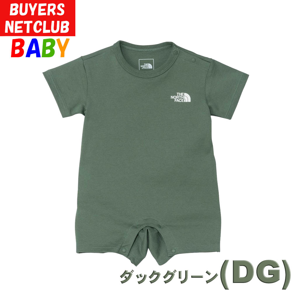 出産祝い 1歳 2歳 3歳 ベビー用 赤ちゃん用 未就学児 おしゃれ アウトドアブランド カッコイイ 初孫用 男の子用 女の子用 クリスマス プレゼント ギフト 孫用 子供の日 着せやすい