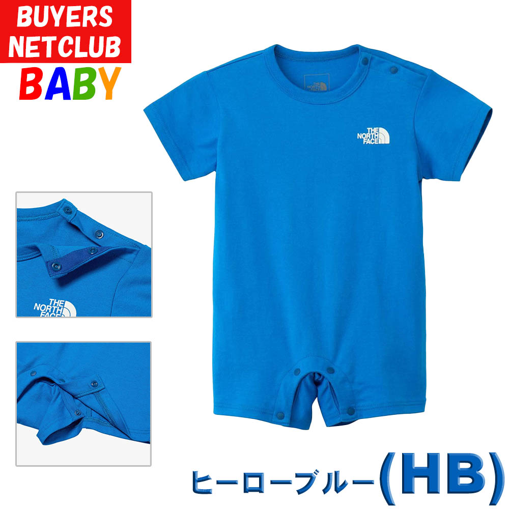 出産祝い 1歳 2歳 3歳 ベビー用 赤ちゃん用 未就学児 おしゃれ アウトドアブランド カッコイイ 初孫用 男の子用 女の子用 クリスマス プレゼント ギフト 孫用 子供の日 着せやすい