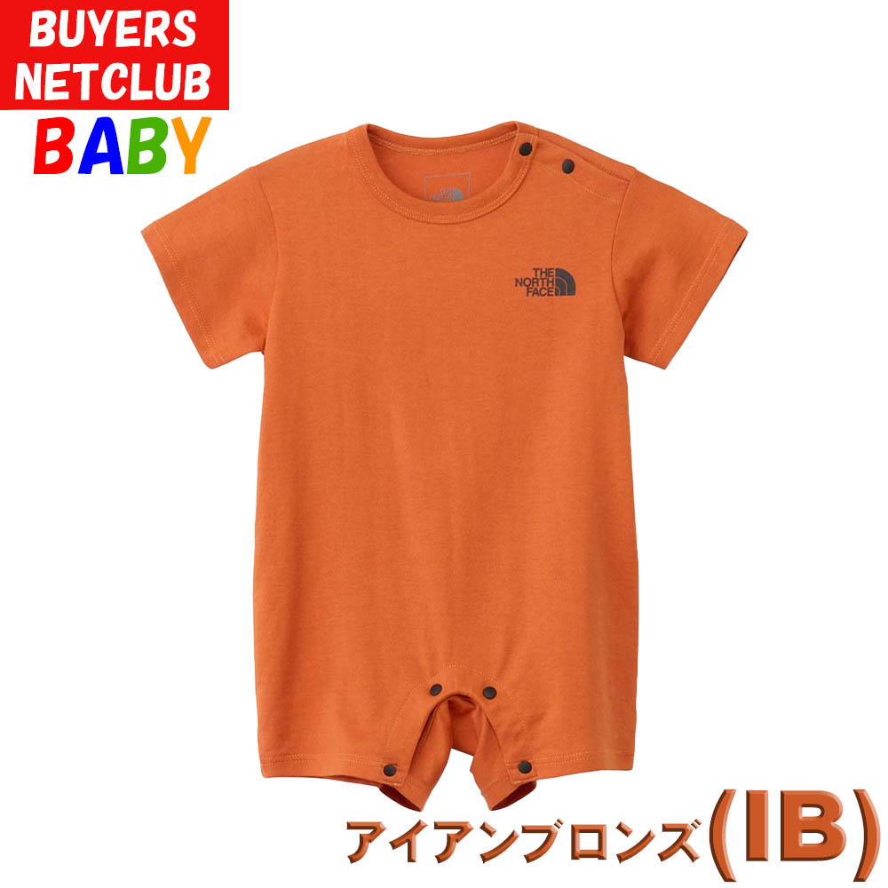 登場! FACE NORTH THE 出産祝い ロンパース ベビー ノースフェイス ロンパース・カバーオール