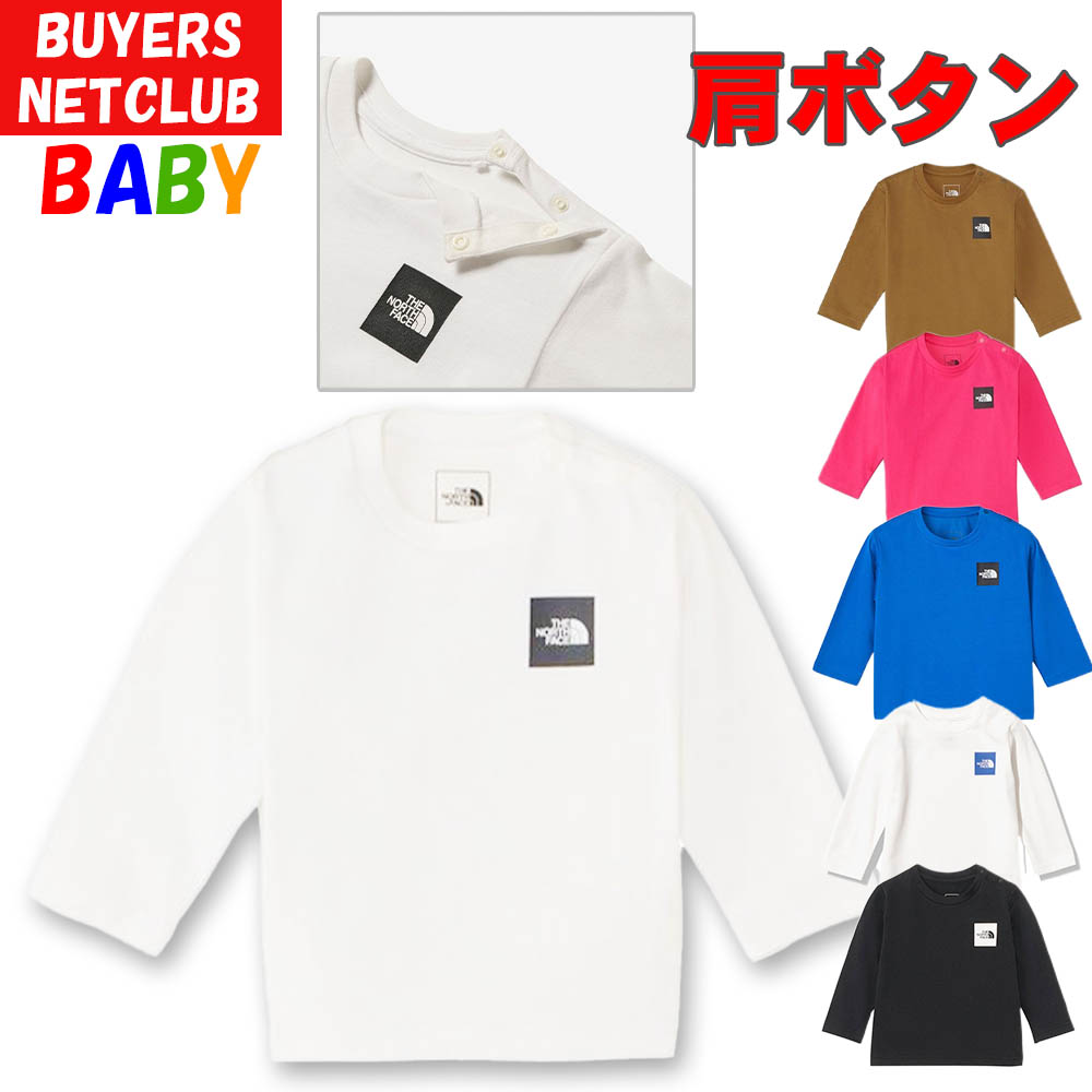 THE NORTH FACE ザ・ノース・フェイス ベビー 長袖スモール