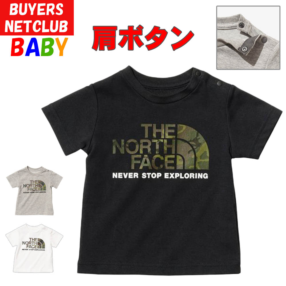 THE NORTH FACE ザ・ノース・フェイス ベビー 80-90cm 半袖T