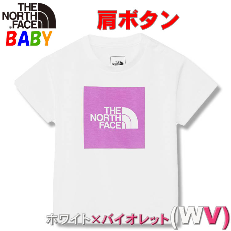 ノースフェイス ベビー 80-90cm 半袖Tシャツ スクエアロゴ オーガニックコットン使用 男の子 女の子 アウトドアブランド おしゃれ North Face｜buyersnetclub｜06