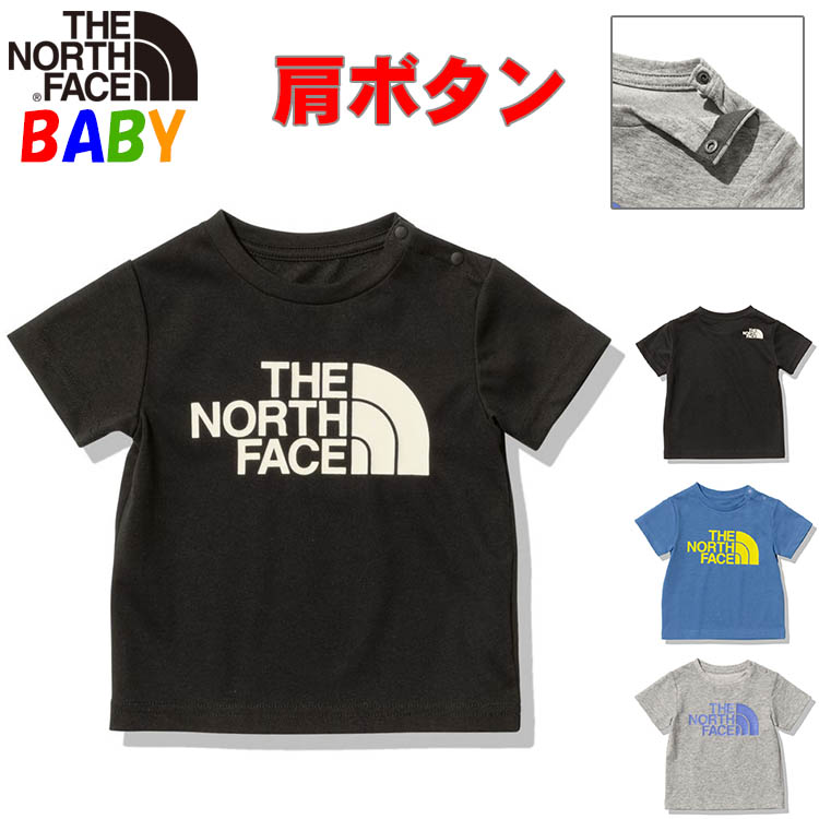 ノースフェイス Tシャツ 90 楽天市場】ザ・ノース・フェイス ベビー【80-90cm】 半袖Tシャツ