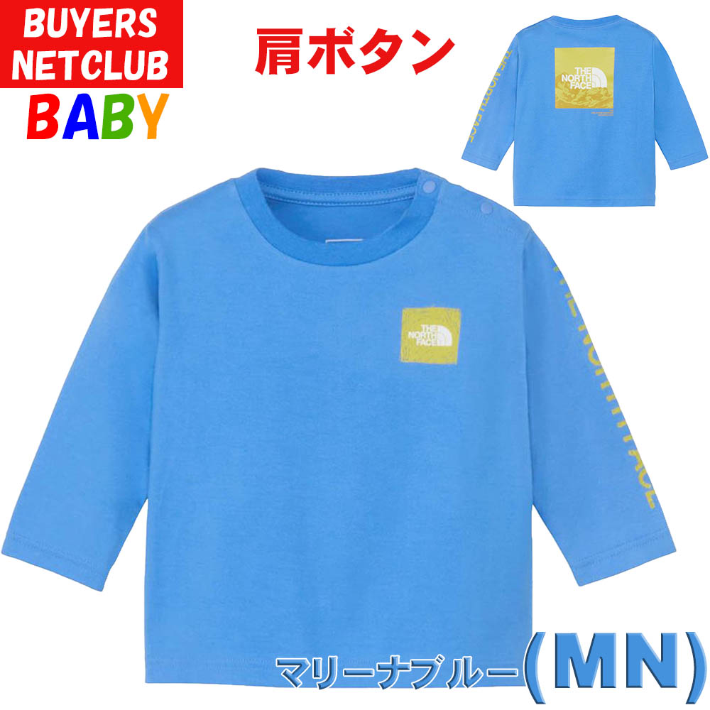 THE NORTH FACE（ザ ノースフェイス） ベビー 長袖Tシャツ 80-90cm 2歳