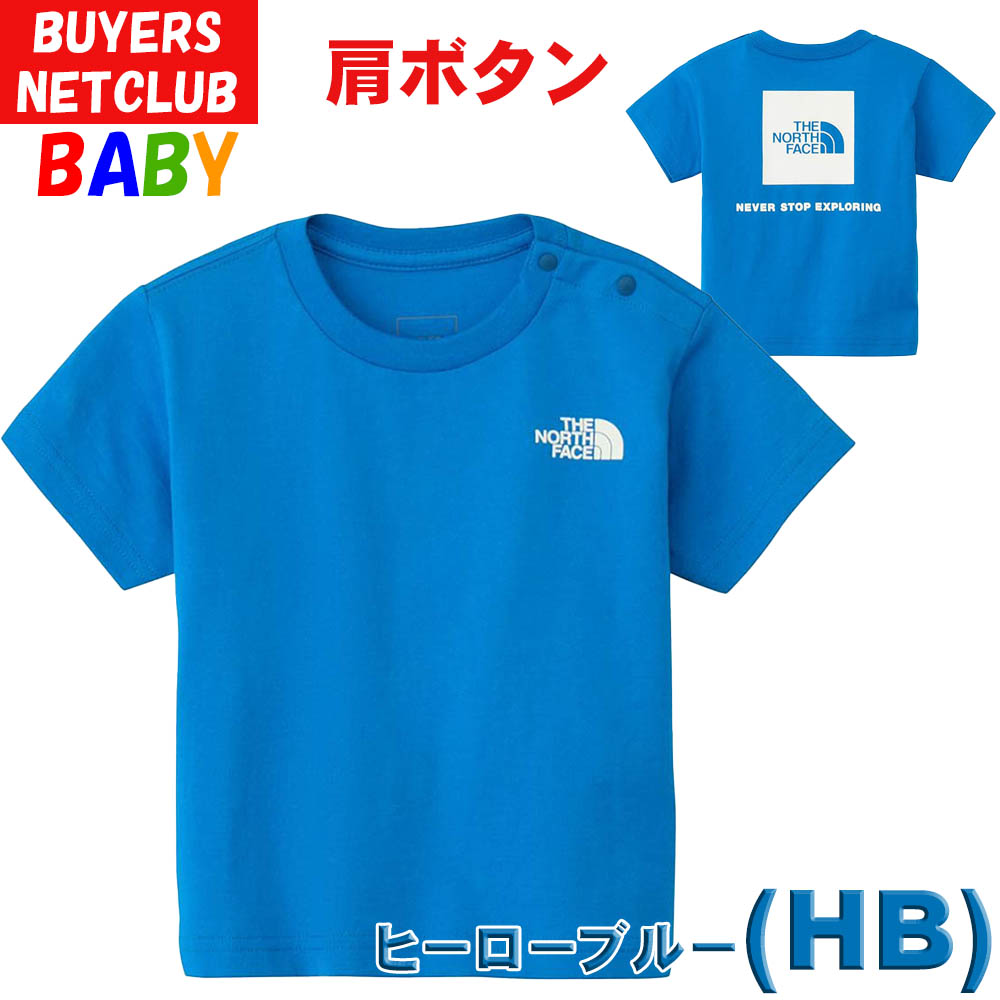 THE NORTH FACE（ザ ノースフェイス） ベビー 半袖Tシャツ 80-90cm 2歳