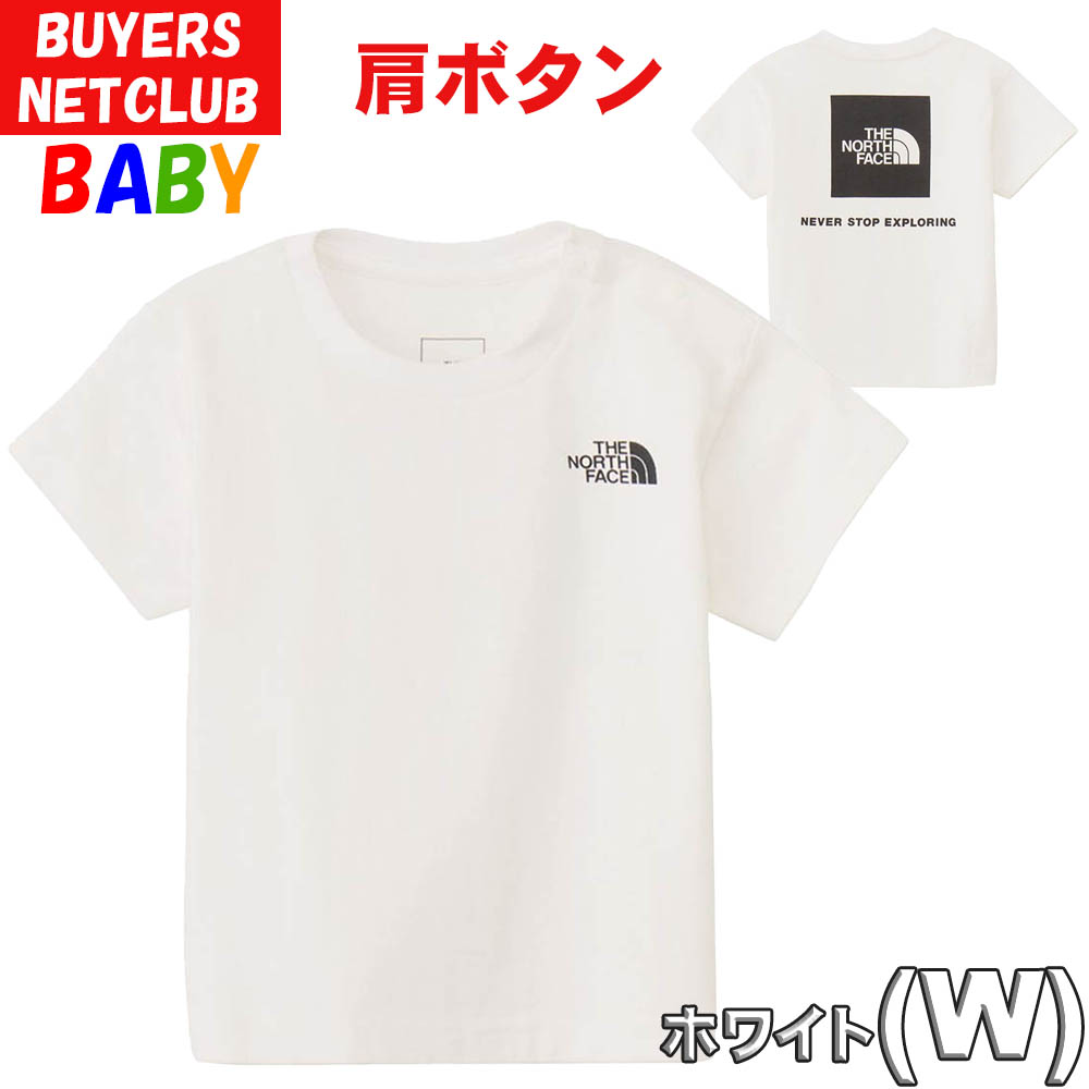 THE NORTH FACE（ザ ノースフェイス） ベビー 半袖Tシャツ 80-90cm 2歳