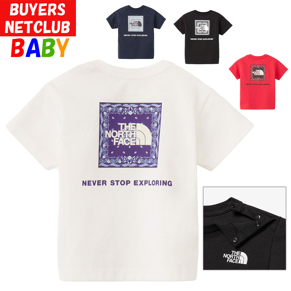 THE NORTH FACE ベビー トップスセット 90センチ THE NORTH FACE（ザ ノースフェイス） ベビー Tシャツ 80-90cm