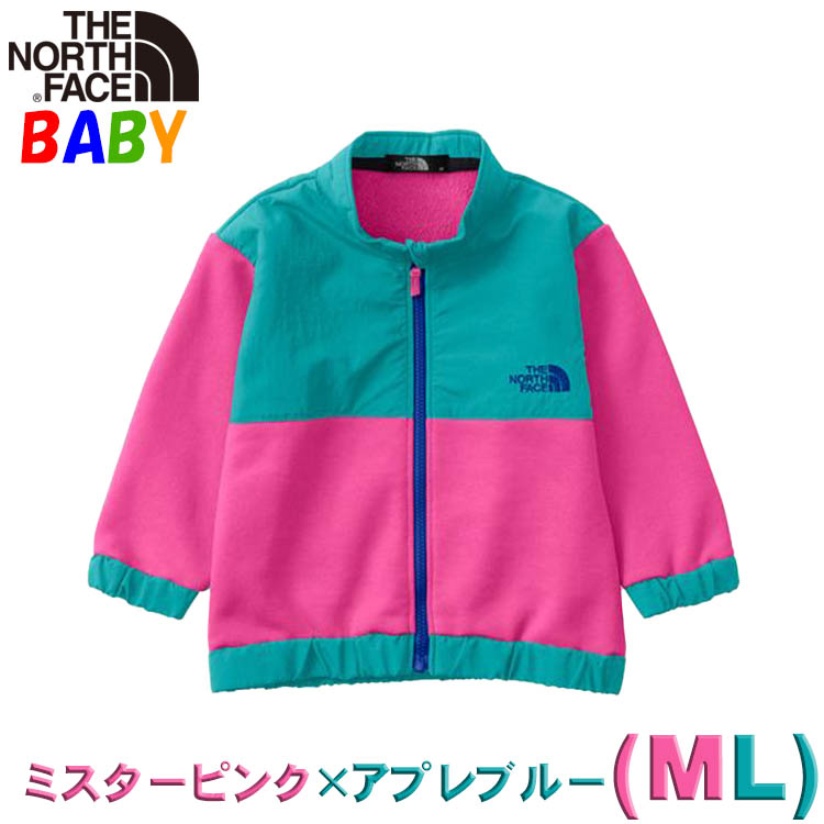 ノースフェイス ベビー デナリスウェットジャケット 80cm90cm North Face 出産祝い...