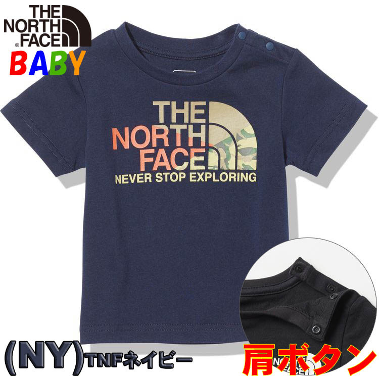 送料込価格 ノースフェイス ベビーTシャツ グラフィックティー 80-90cm オーガニックコットン...