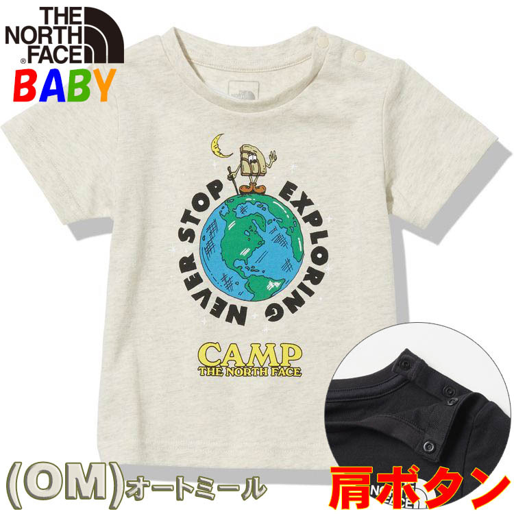 送料込価格 ノースフェイス ベビーTシャツ グラフィックティー 80-90cm オーガニックコットン半袖 男の子女の子アウトドアブランド North Face Graphic T-Shirt｜buyersnetclub｜04