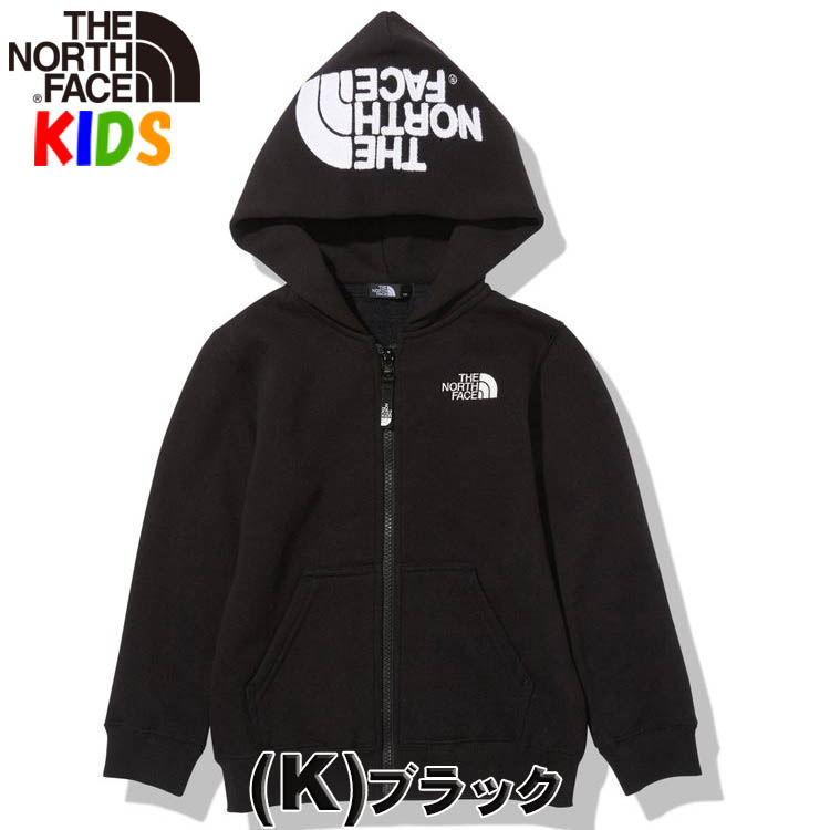 国内正規品ノースフェイス キッズ パーカー 裏起毛リアビューフルジップフーディ 100-150cm North Face 男の子用女の子用長袖 無地  アウトドア防寒 :NFNTJ11906:バイヤーズネットクラブ - 通販 - Yahoo!ショッピング