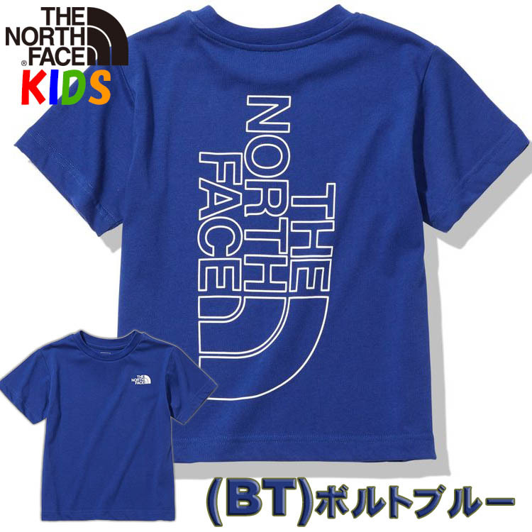 ノースフェイス キッズ 半袖tシャツ ビッグルート 100 150cm オーガニックコットン 男の子女の子アウトドアブランド North Face Big Root Tee Nfntj327 バイヤーズネットクラブ 通販 Yahoo ショッピング