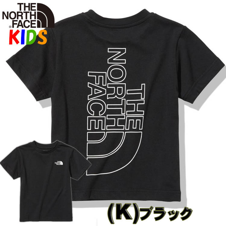 ノースフェイス キッズ 半袖Tシャツ ビッグルート 100-150cm オーガニックコットン 男の子女の子アウトドアブランド North Face  Big Root Tee