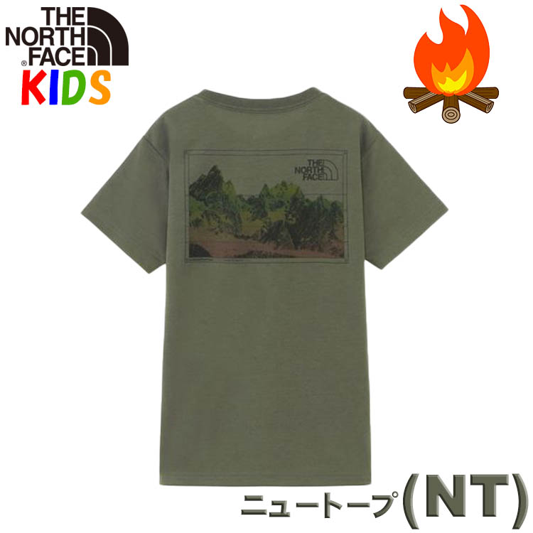 THE NORTH FACE（ザ ノースフェイス） キッズ 100-150cm ファイヤー