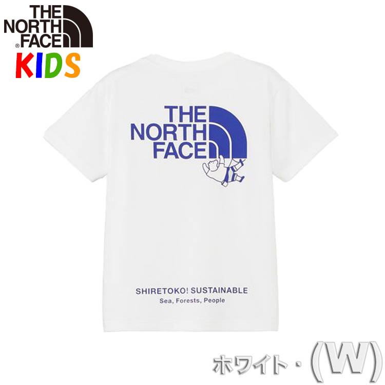 ノースフェイス キッズ Tシャツ 100-150cm シレトコトコ 男の子 女の子 クライミング 熊...