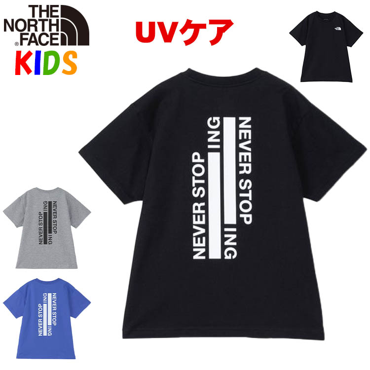 MtFuji100　2025　ノースフェイス　Tシャツ　Lサイズ　光電子 THE NORTH FACE ザ・ノース・フェイス キッズ 100-150cm TNF