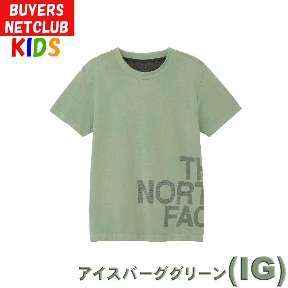 １０　ノースフェイス150 THE NORTH FACE（ザ・ノース・フェイス） / エクスペディション
