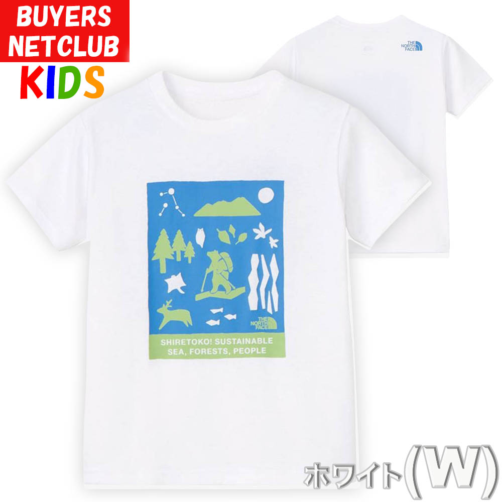 まっさん ザノースフェイス　Tシャツ 160 まとめ2点 楽天市場】ノースフェイス tシャツ 160の通販
