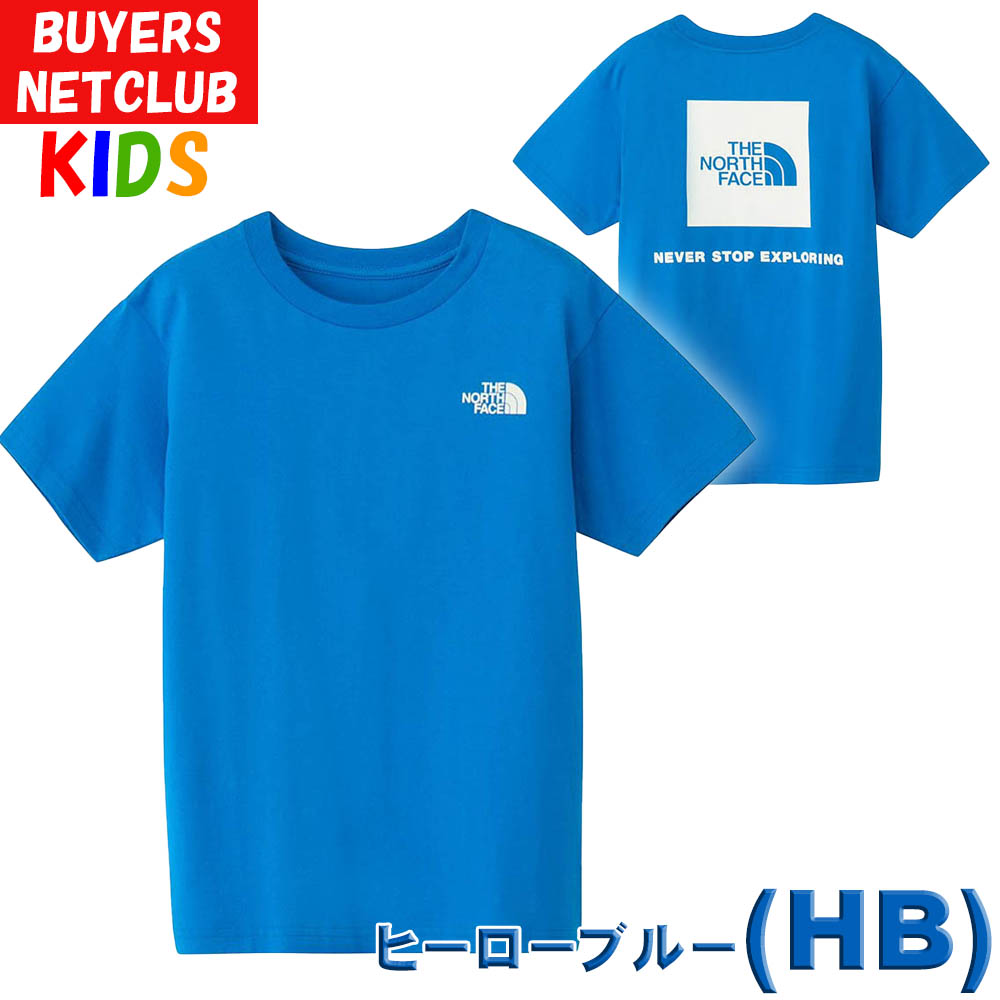 THE NORTH FACE ザ・ノース・フェイス キッズ 半袖Tシャツ 160