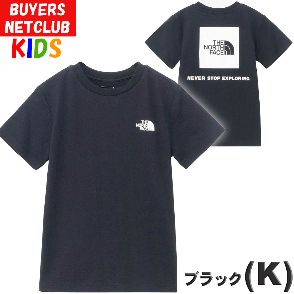 THE NORTH FACE バックスクエアカモロゴクルー 140サイズ 新品 THE NORTH FACE ザ・ノース・フェイス キッズ 半袖Tシャツ 160