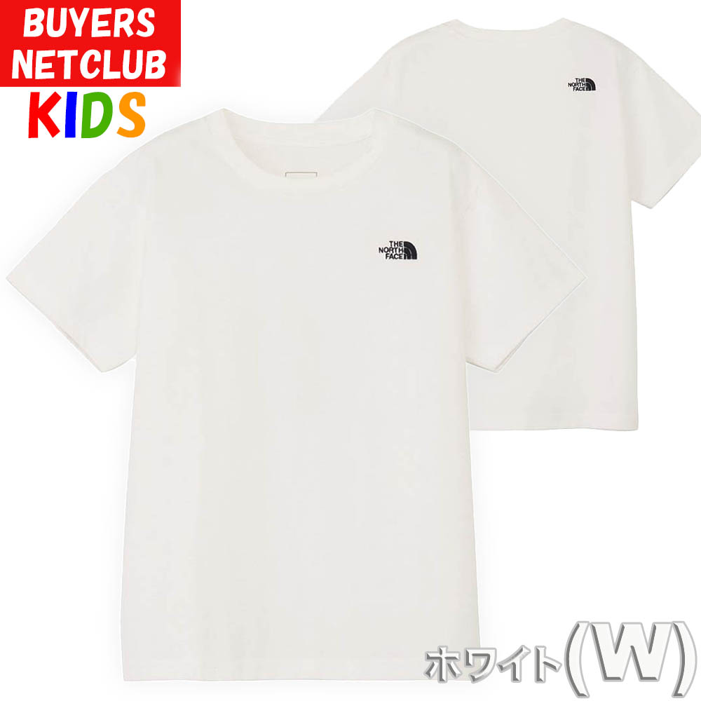 まっさん ザノースフェイス　Tシャツ 160 まとめ2点 THE NORTH FACE 夏SALE ザ・ノース・フェイス キッズ Tシャツ