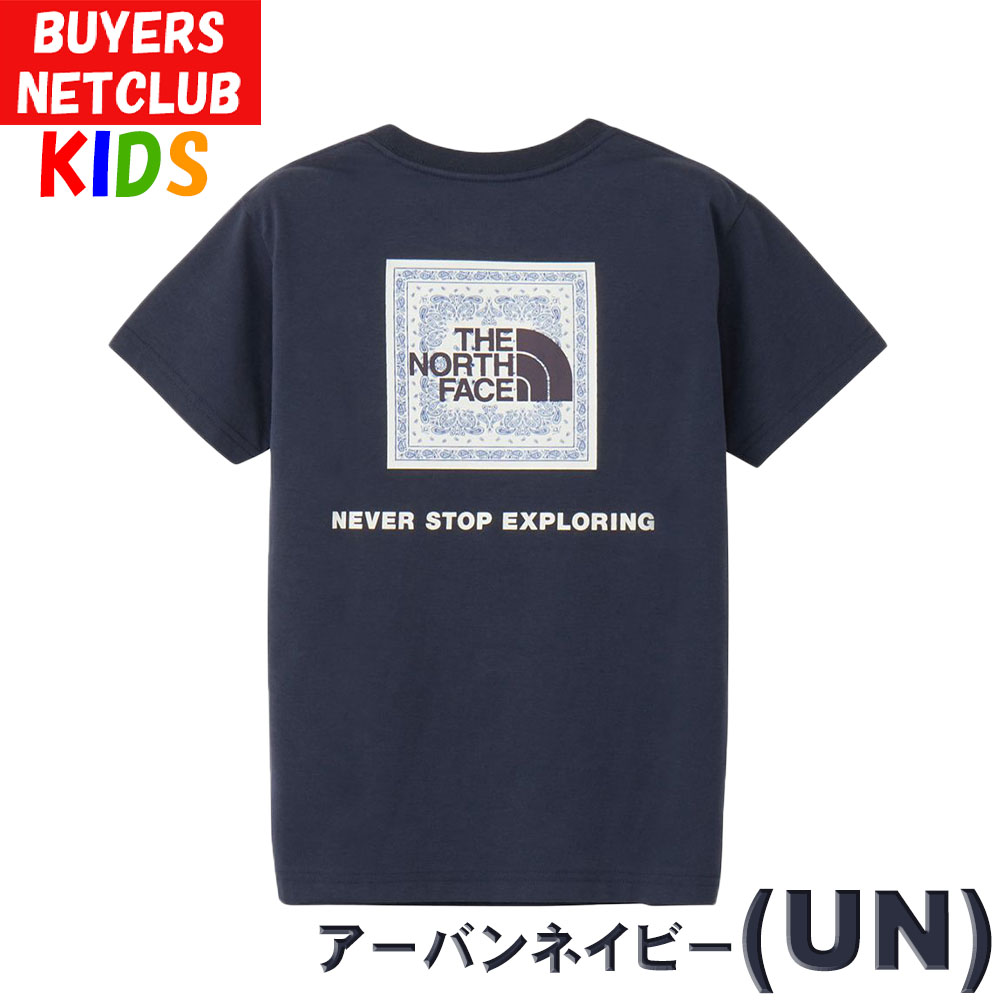 THE NORTH FACE キッズ Tシャツ 160-130cm バンダナスクェアロゴ