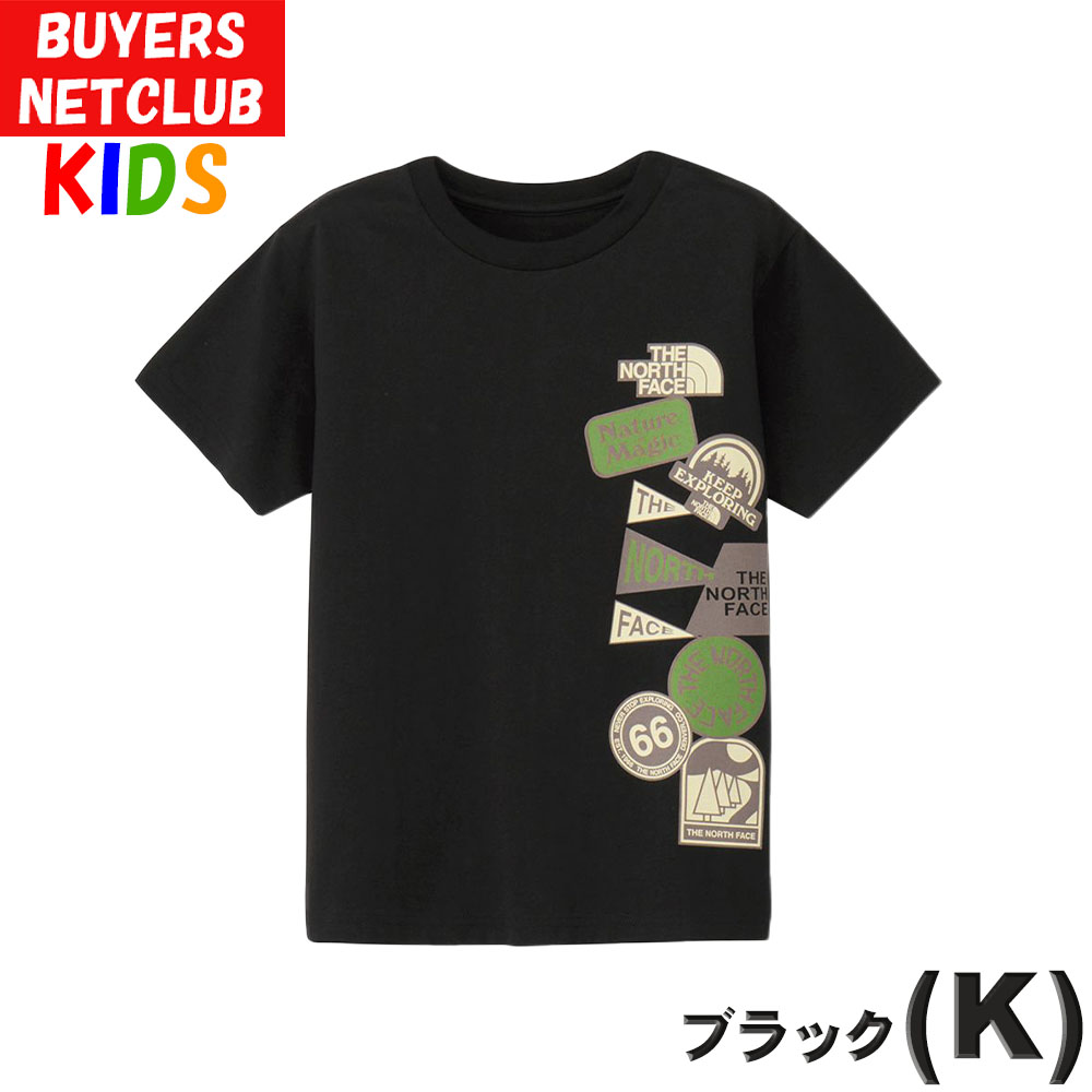 THE NORTH FACE キッズ 蓄光Tシャツ 160-130cm ルミナス