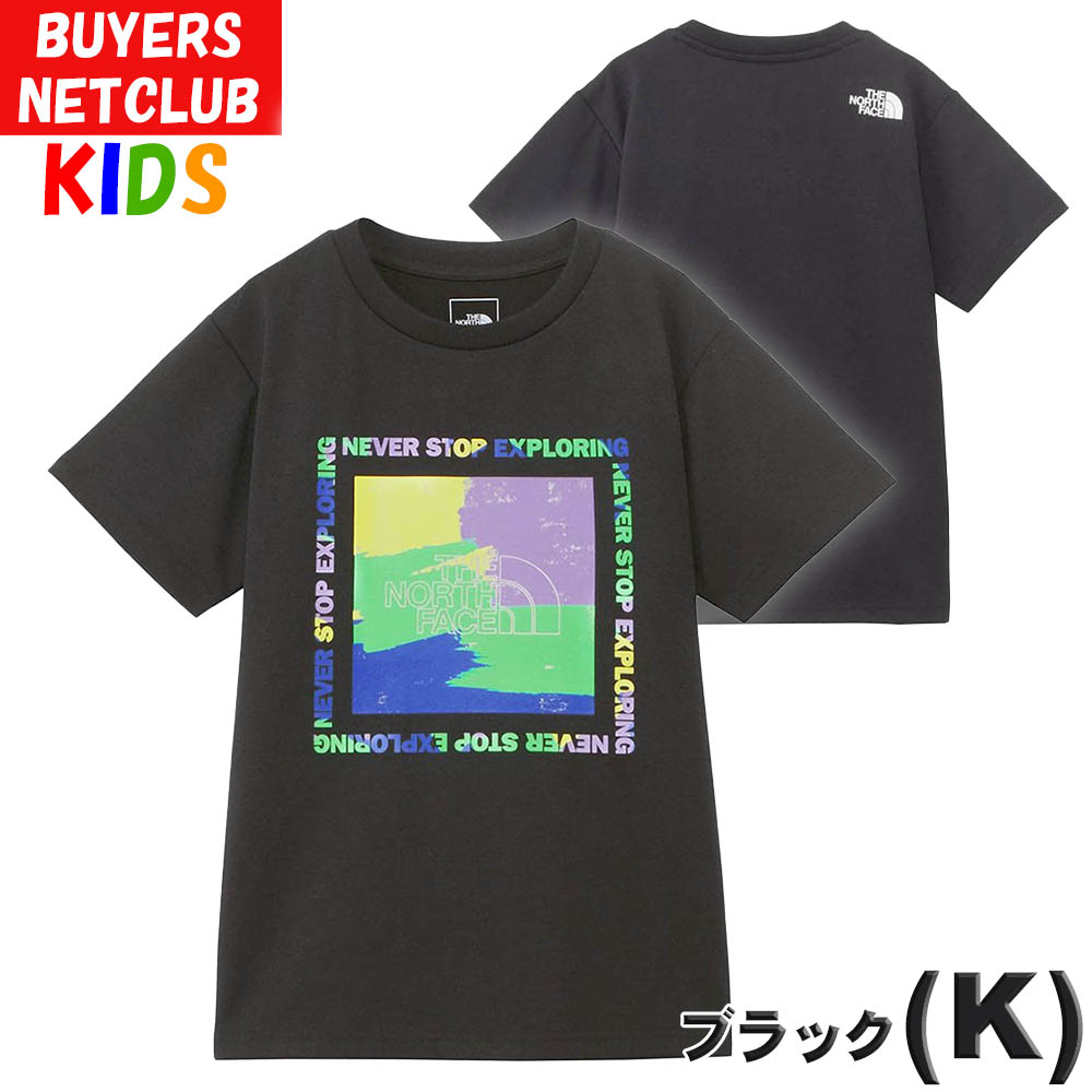 130ｃｍ　THE NORTH FACE　Ｔシャツ　まとめ売り　キッズ THE NORTH FACE ザ・ノース・フェイス キッズ 半袖 Tシャツ 130