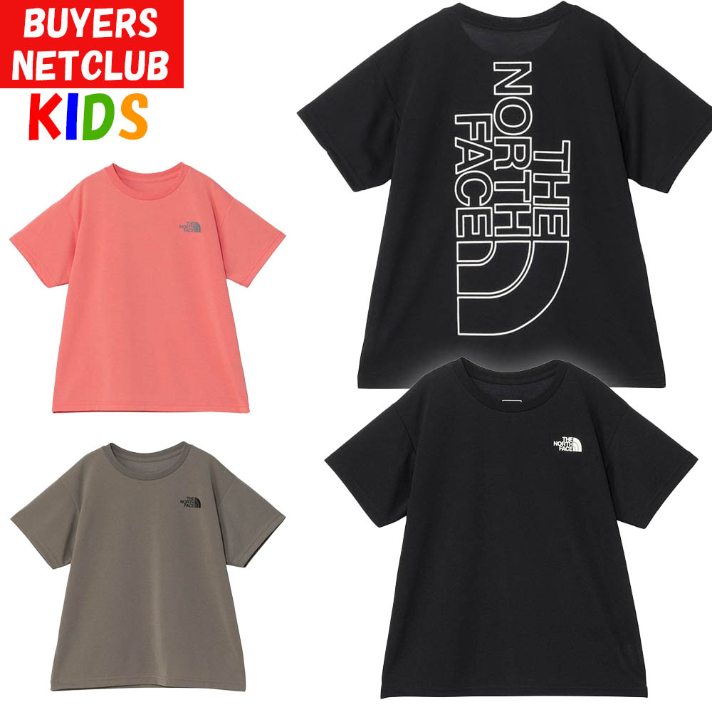 130ｃｍ　THE NORTH FACE　Ｔシャツ　まとめ売り　キッズ THE NORTH FACE 夏SALE ザ・ノース・フェイス キッズ Tシャツ