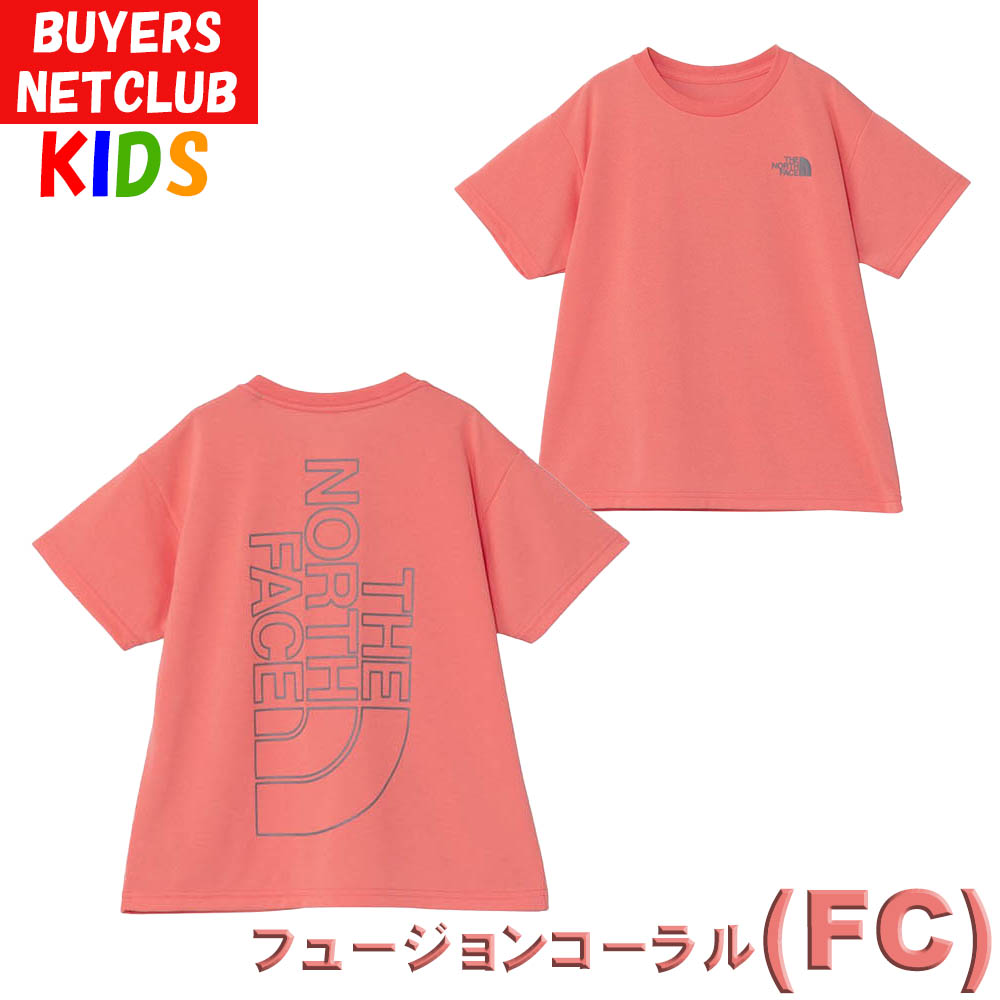 THE NORTH FACE 夏SALE ザ・ノース・フェイス キッズ Tシャツ