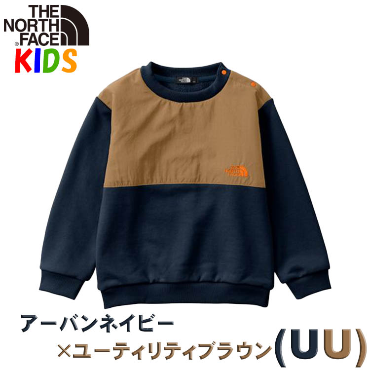 THE NORTH FACE ザ・ノース・フェイス キッズ デナリスウェット