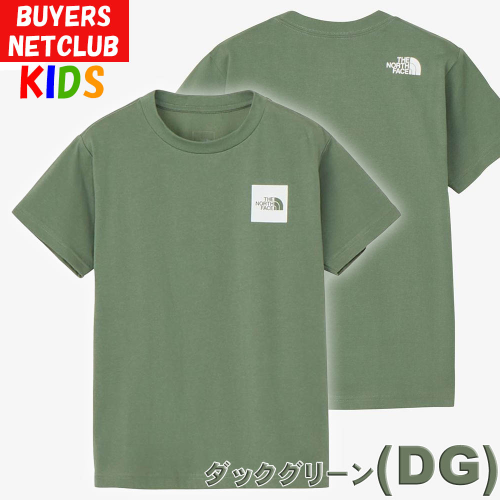 THE NORTH FACE（ザ ノースフェイス） キッズ Tシャツ 120-100cm