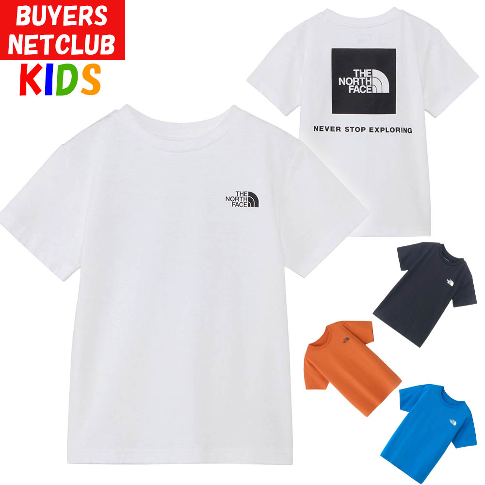 THE NORTH FACE Tシャツセット 4枚組　80サイズ nt32436_29.jpg