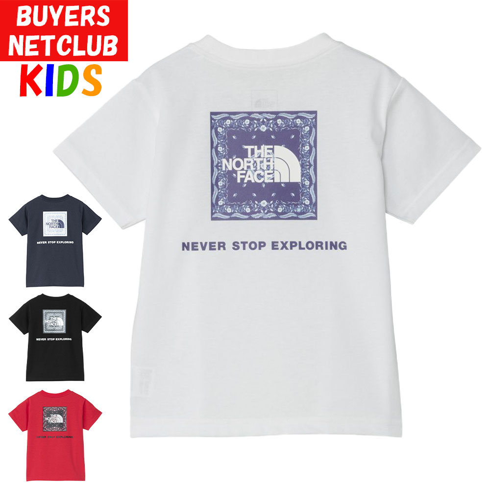 アウトドアブランド多数まとめ売り キッズ95cm〜120cm ノースフェイス等 THE NORTH FACE キッズ Tシャツ 100-120cm バンダナスクェアロゴ